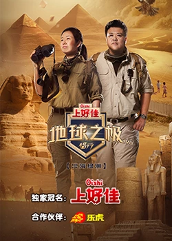 汝南县网站关键词优化